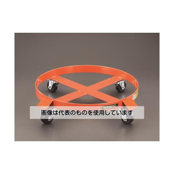 エスコ φ610mm/55ガロン ドラムキャリー EA520W-12 1台