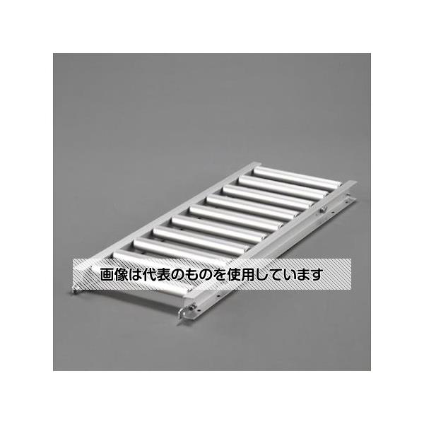 アズワン(AS ONE) 400x1500mm ローラーコンベアー(アルミ製) EA985LB-42 入数：1台