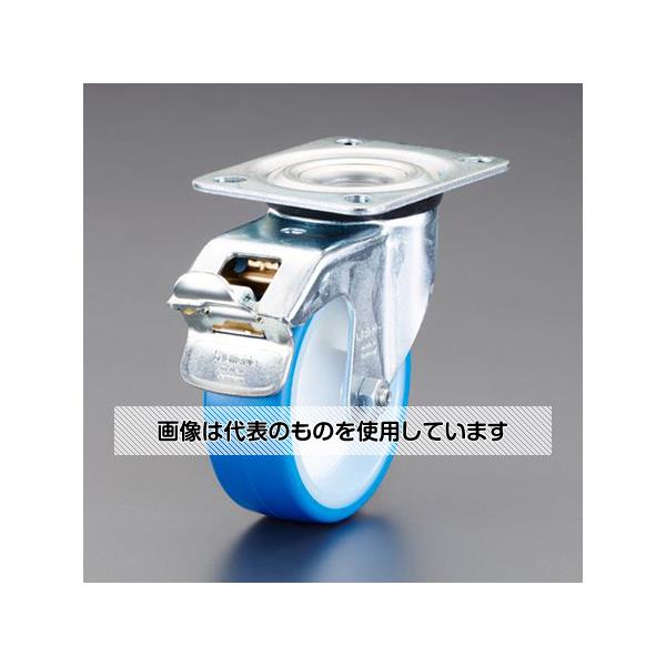 アズワン(AS ONE) 160mm キャスター(自在金具/ブレーキ付/静音快適型) EA986KA-103 入数：1個