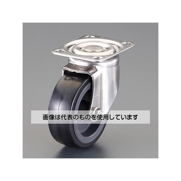 アズワン(AS ONE) 100mm キャスター(自在金具・ステンレス製) EA986PT-543 入数：1個