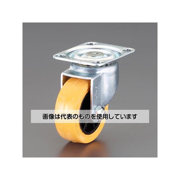 【アズワン AS ONE】実験室設備 ワゴン・チェアー運搬 運搬その他 ●静電気の帯電防止と防塵効果を向上させるよう開発した静電気防止キャスターです。 ●静電気が原因で発生する災害を防止するのに役立ちます。 商品の仕様 ●仕様：自在ストッパー無 ●車輪径(D)×幅：150×40mm ●耐荷重(kg)：160 ●取付高(H)：190mm ●穴径(P)：11mm ●取付ピッチ(A×B)・(A´×B´)：80×80mm・(75×75mm) ●プレートサイズ(X×Y)：102×102mm ●偏心(E)：40mm ●材質：金具：ユニクロームメッキ仕上げ 車輪：ゴム(B入・静電気防止) ●電子部品の搬送台車やワゴン、医療機器、測定装置等の静電気障害の恐れのある機器に ●べリング入り 【※ご注意ください】商品は代表の画像を使用しています。