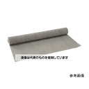 トラスコ中山 活性炭入り消臭不織布ロール1050mmX25m CF105025 入数:1本