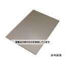 住化プラステック プラダン サンプライHP30050 910×910グレー HP30050-GY 910910 入数:1枚