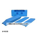 第一大宮 暖段 左廻り用 H2-7320L 入数:1セット