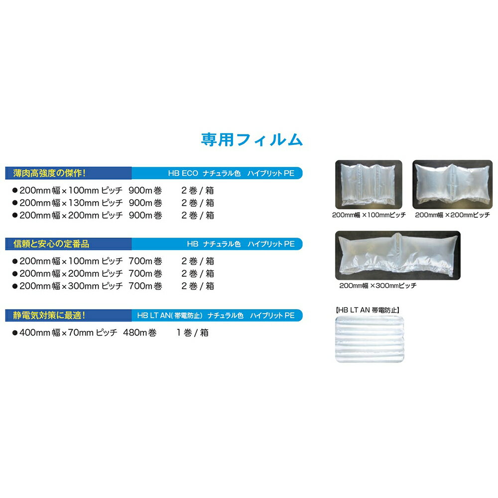 �������(AS ONE) �������˾׺���¤�� AIR-STRONG ������1��