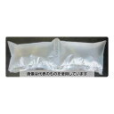 サンユー印刷 AIR-STRONG専用フィルム 200mm幅×300mmピッチ 700m巻 半透明 STRONG-203070-1 入数:1巻