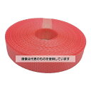 紺屋商事 PPバンド手仕事用 15mm×10m 赤 00321105 入数:1巻