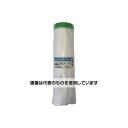 アズワン(AS ONE) 2100mmx25m マスキングシート(内装用) EA944MC-44 入数:1巻