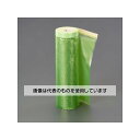 アズワン(AS ONE) 1100mmx20m マスキングシート(厚手/床用) EA944MC-46 入数:1巻