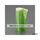 アズワン(AS ONE) 2100mmx20m マスキングシート(厚手/床用) EA944MC-47 入数:1巻