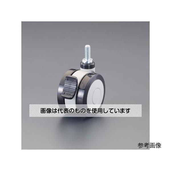 アズワン(asone) 100mm キャスター(ツインホイール/ブレーキ付/W3/8") EA986TH-104 1個