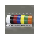 スリーエム 48mmx100m OPP梱包用カラーテープ(黒) EA943KC-2B 入数:1巻