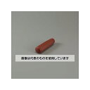 CAPTAIN STAG 自転車用グリップ(ブラウン) EA986YJ-1 入数:1組