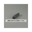 CAPTAIN STAG 自転車用グリップ(グレー) EA986YJ-2 入数:1組
