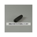 CAPTAIN STAG 自転車用グリップ(ブラック) EA986YJ-3 入数:1組