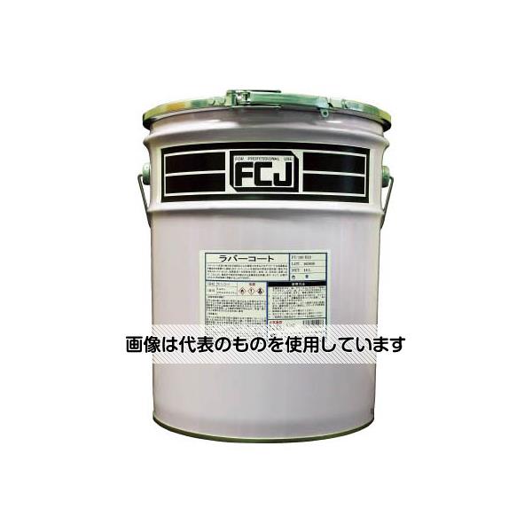 ファインケミカルジャパン ラバーコート 青色 18L FC100B18 1缶