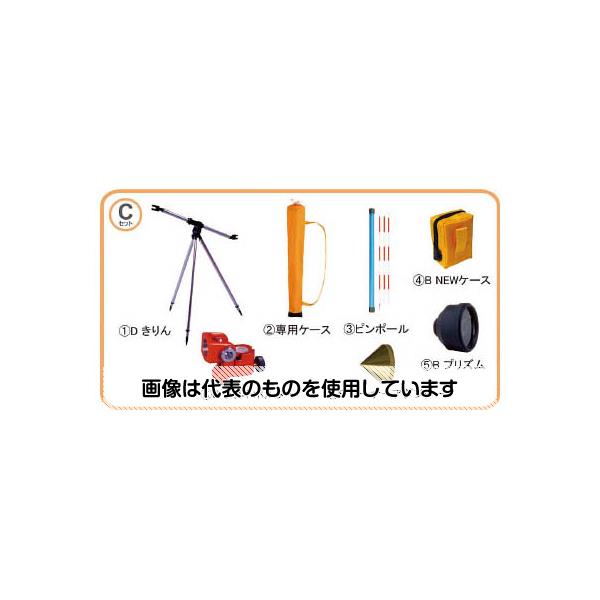 【アズワン AS ONE】実験室設備 工具類 工具、道具 ●基本のプリズムに三脚とピンポール、コーナーアダプターが付いたピンポールプリズムセット ●上・下・左・右・前・後が自由自在です。 ●ピンポールをつけた状態のプリズム仰角が大幅にアップします。 ●測量。 商品の仕様 ●入数：1セット ●反射プリズムMINI-2000Cセット ●セット内容/付属品：きりん三脚、専用ケース、ピンポール、プリズム用ケース、プリズム、チルトホルダー、コーナーアダプター ●コード番号：807-2593 【※ご注意ください】商品は代表の画像を使用しています。