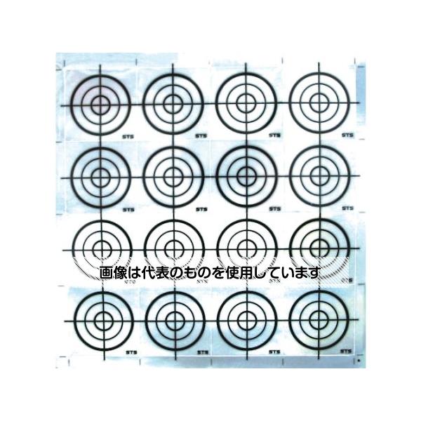 STS 反射シート 1袋(16枚入) RF-53 入数：1袋(16枚入)