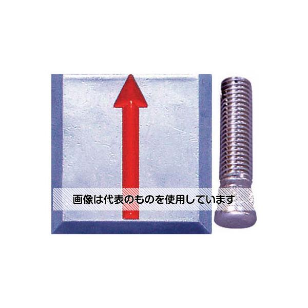 STS 境界用標示板(埋込用) 4枚入 SU10 入数：1袋(4枚入)
