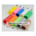 ハイビスカス ハイビスカス 鉄筋用色彩マーク(桃) 1組(10個入) HSCM-50P 1組(10個入)