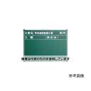 ハイビスカス タイトル用マグネットシート 90×300mm 1枚