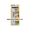 セメダイン 木工パテA タモ白 50mL BP HC-153 入数:1個(4)