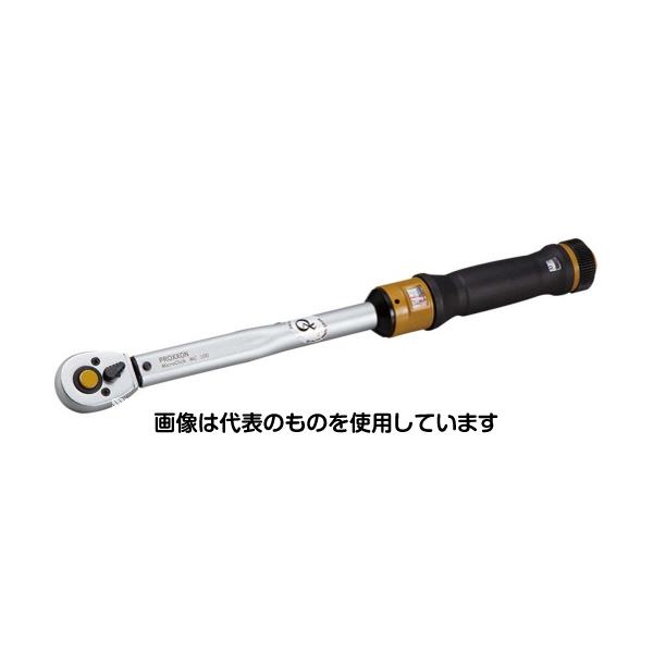 【アズワン AS ONE】実験室設備 工具類 工具、道具 ●表面仕上：下地に二層のニッケルクロームと最終仕上げはマットクロームが施されています。 ●レーザーマーキング ●全てのアイテムにレーザーマーキングで種類とサイズを表記 ●DIN(ドイツ工業規格)/ISO(国際標準化機構) ●高度、最大トルクの数値はDIN/ISOの規格値を上回っており、寸法サイズの交差も規格内です。 ●2年保証 商品の仕様 ●材質：クロムバナジウム鋼 ●差込角：3/8"( 9.5mm) ●トルク範囲：20Nm〜107Nm(2.04〜10.91kgf/m) ●精度：±3% ●測定方向：時計回り(逆ネジ不可) ●プレセットタイプ ●プッシュリリース付 ●全長：430mm ●重量：1030g ●検査証明書付 ●専用BOX入 【※ご注意ください】商品は代表の画像を使用しています。