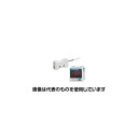 アズワン(AS ONE) 4-30mm ステップドリル(3本組・HSS) EA825GC 入数:1セット