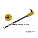 日本度器 細巾巻尺 S8-5 1本(4)