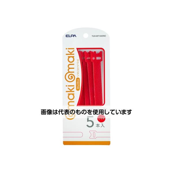 アズワン(AS ONE) マジックバンド レッド TUH-MT150(RE) 入数：1個