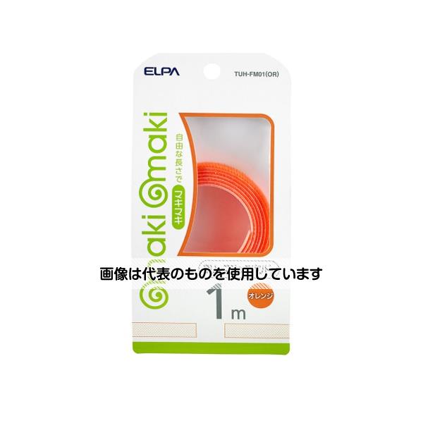 【アズワン AS ONE】実験室設備 工具類 工具、道具 ●マジックテープ素材になっているので、コードの仮止めなどに最適です。 ●好きな長さに切って使用できます。 商品の仕様 ●全長：1m ●幅：15mm ●材質：ポリプロピレン(フック部) ナイロン(ループ部) 【※ご注意ください】商品は代表の画像を使用しています。