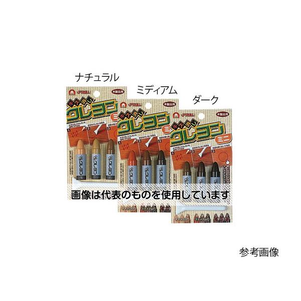 高森コーキ キズ消しクレヨンミニ ミディアム RKR-18 入数：1個