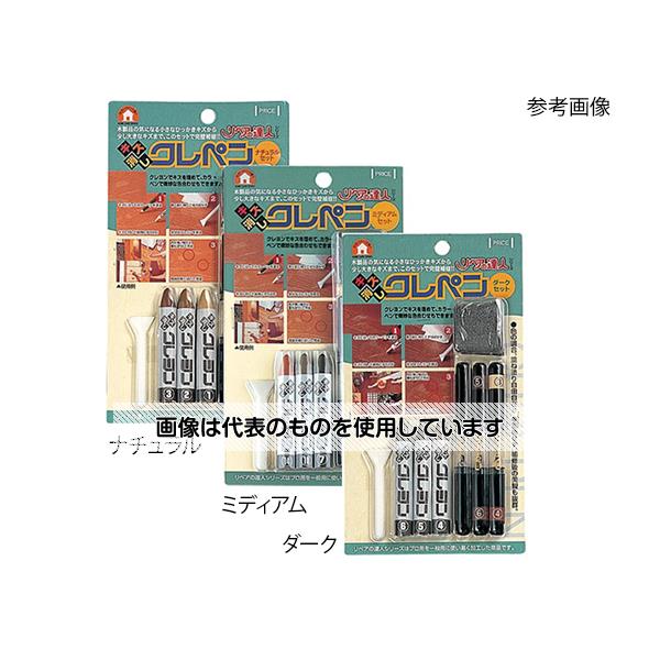 【アズワン AS ONE】実験室設備 工具類 工具、道具 ●ひっかきキズやこすれキズに。カラー豊富なセットです。 ●キズ補修専用のクレヨンとペンのセット。 商品の仕様 ●カラーペン成分：アルコール系溶剤、染料、合成樹脂 ●クレヨン成分：石油系ワックス、土壌顔料、パラフィン、牛脂硬化剤 ●重量：50g ●JANコード：4956497614465 【※ご注意ください】商品は代表の画像を使用しています。