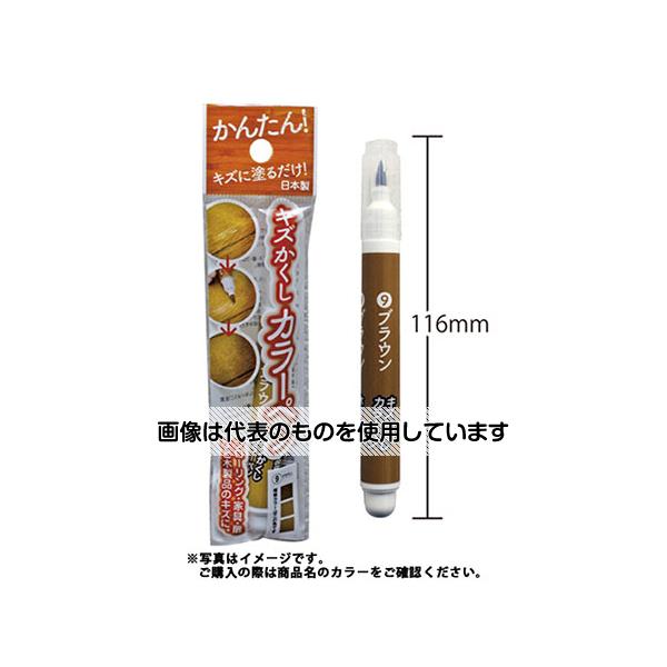 樂天商城 - 高森コーキ キズかくしカラーペン RPN-05 1個