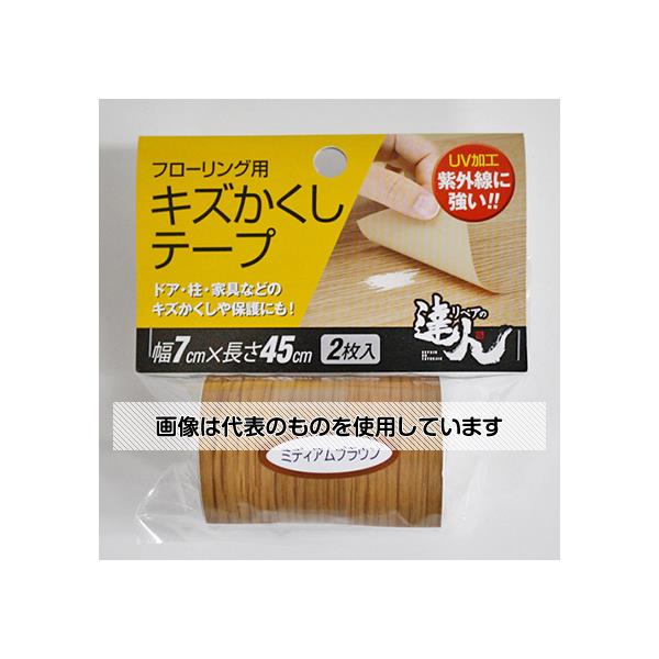 【アズワン AS ONE】実験室設備 工具類 工具、道具 ●キズに貼るだけで簡単補修。 ●ドア・柱・家具などのキズかくしや保護にもご使用いただけます。 商品の仕様 ●成分：アクリル粘着剤、PVC、ウレタン ●容量：幅7cm×長さ45cm ●入数：2枚入 ●重量：30g ●JANコード：4956497039558 【※ご注意ください】商品は代表の画像を使用しています。
