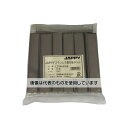 JAPPY ステンレス製万能サドル(ケーブル用特殊ビニルカバー付) 1袋(25個入) LS3AV60JB 入数:1袋(25個入)