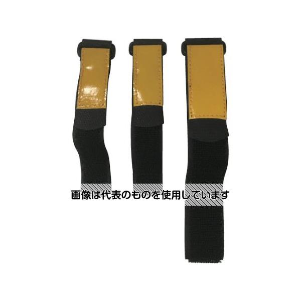 ユタカメイク マジックテープ サイクルバンド 2種類入り ブラック G-303 入数：1セット／袋