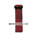 ユタカメイク マジックテープ フリーバンド 25mm×40cm レッド G-66 入数:1本(4)