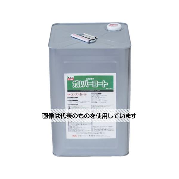 日新インダストリー ガルバーコート 15Kg GA005 入数:1缶