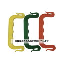 ユタカメイク 梱包用品 イージーホルダー 45mm×82mm 1袋(3個入) KO-01 入数:1袋(3個入)