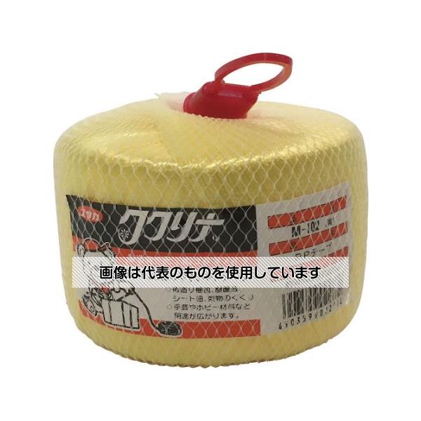 Thermometers - ユタカメイク 荷造り紐 PPテープ玉 50mm×200m 160g 黄 M-102 Y 入数：1巻