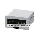 ライン精機 電磁カウンター(リセットツキ)6桁 MCF-6X DC24V 入数:1個