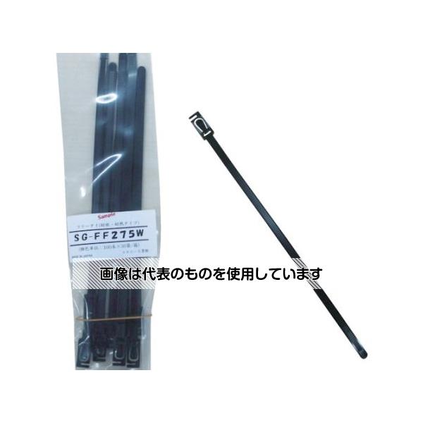 エスジー工業 フリータイ(耐候・耐熱タイプ)黒色 7.8×275mm 1袋(100本入) SG-FF275W 入数：1袋(100本入)