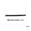 トラスコ中山 伸縮マルチバンド 長さ300mmX幅25mm 白 2本入 TMB-300-W 入数:1袋(2本入)