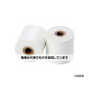 トラスコ中山 計測機器用普通紙 TPS-58-50 入数:1個