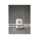 工進 15.0L ハンドスプレー(背負型) EA115YH-9A 入数:1個
