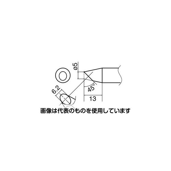 エスコ φ0.5mm 交換用こて先(EA304AM用) EA304AM-2 入数：1個
