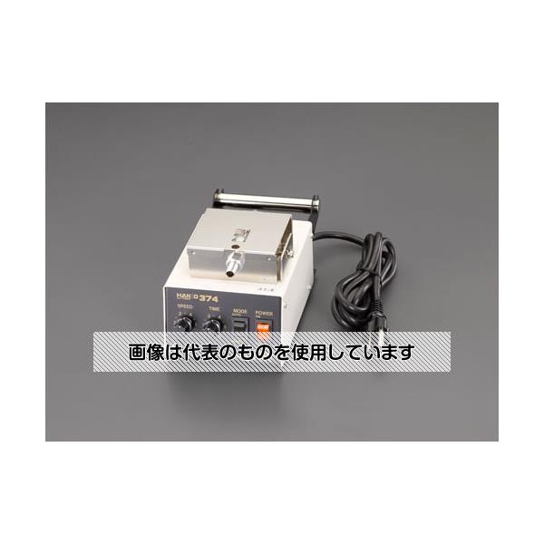 【アズワン AS ONE】実験室設備 工具類 工具、道具 ●1kg巻き半田まで使用可能 ●半田ボール対策ができる自動半田供給装置です。 商品の仕様 ●電源：AC100V(50/60Hz) ●消費電力：6W ●半田送り速度：4.5/26mm/秒 ●半田送り量：0/182mm ●サイズ：107(W)×215(D)×110(H)mm ●プラグ：2極接地 ●対応はんだ径：直径1.0mm 【※ご注意ください】商品は代表の画像を使用しています。