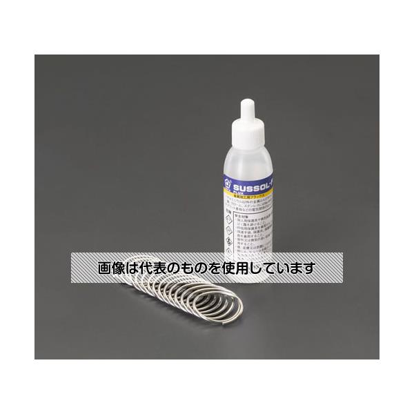 【アズワン AS ONE】実験室設備 工具類 工具、道具 ●銅・真鍮・ブリキ・トタン・金・銀などの半田付けに使用するフラックスです。 商品の仕様 ●セット内容：フラックス、ヤニなし半田付 ●ヤニなし半田：錫：60%、鉛：40% ●内容量：20ml 【※ご注意ください】商品は代表の画像を使用しています。