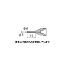 エスコ φ0.8/φ2.1mm 交換用ノズル(EA323MA-1用) EA323MA-22 入数:1個